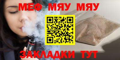 ECSTASY Ликино-Дулёво