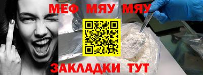 индика Лесосибирск