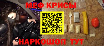 индика Лесосибирск