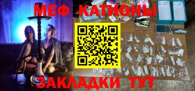 соль курить ск Ливны