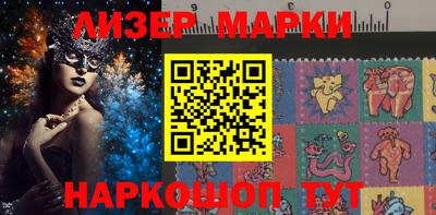 индика Лесосибирск