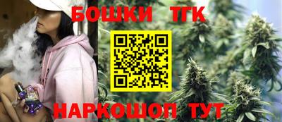 соль курить ск Ливны