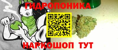 ECSTASY Ликино-Дулёво