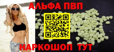 ECSTASY Ликино-Дулёво