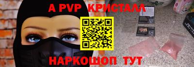 ECSTASY Ликино-Дулёво