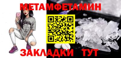 ECSTASY Ликино-Дулёво