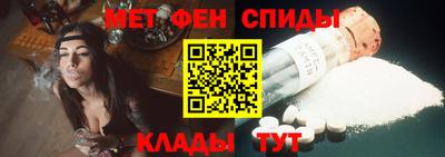 соль курить ск Ливны