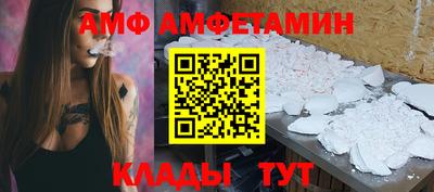 индика Лесосибирск