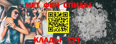 ECSTASY Ликино-Дулёво