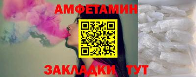 ECSTASY Ликино-Дулёво