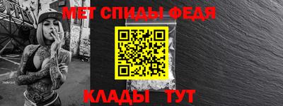 индика Лесосибирск