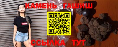 соль курить ск Ливны