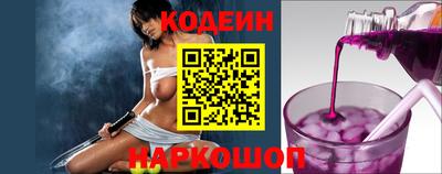 мдпв Кудымкар