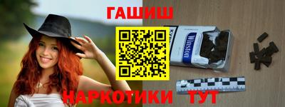 индика Лесосибирск