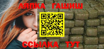 соль курить ск Ливны