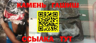 соль курить ск Ливны
