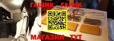 индика Лесосибирск