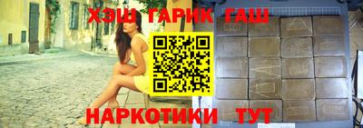 индика Лесосибирск