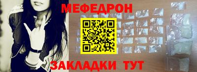 марки lsd Кудрово