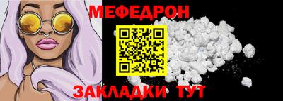 ECSTASY Ликино-Дулёво